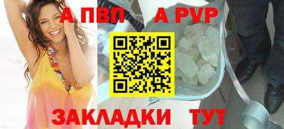 мескалин Гусь-Хрустальный