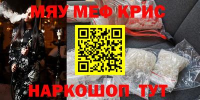 мдпв Гусев