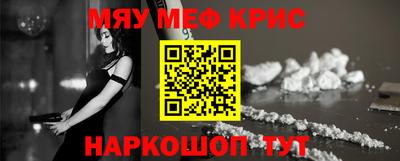 мдпв Гусев