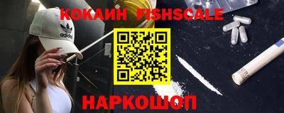 мескалин Гусь-Хрустальный