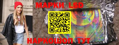 мескалин Гусь-Хрустальный