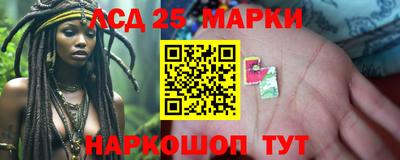 бутират Гусиноозёрск