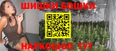 мескалин Гусь-Хрустальный