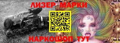 герыч Заволжье