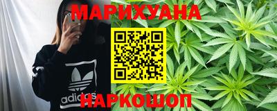 мескалин Гусь-Хрустальный