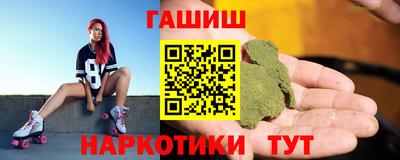 мескалин Гусь-Хрустальный