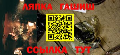 твердый Заводоуковск