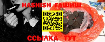 мдпв Гусев