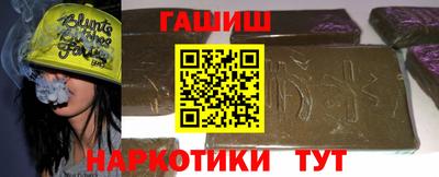 мдпв Гусев