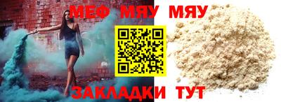 мдпв Гусев