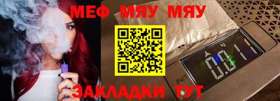 мдпв Гусев
