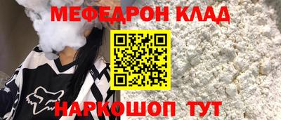 мдпв Гусев